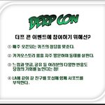 second of summer 만나러 <b>la</b>에 갈 수 있다니ㅠㅠㅠ