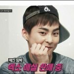 [EXO] ㅆㅂ나 시우민 신고할거다