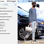 [EXO] <b>카이</b> 월드 트<b>렌</b>딩 지랄하던애 어딨냐