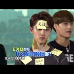 [EXO] 경수야 정신차려