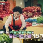 [추억파리여] 완벽한 남장 여자의 사기 jpg