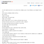 [쿠울] 아줌마 <b>진상</b> 클라스