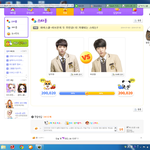 [인피니트] 인슾 소오름...