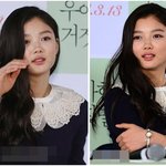 [여자의심리] 무슨 애 분위기가 <b>이래</b>;