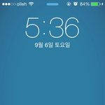[EXO] 이거 예쁘지ㅠㅠㅠㅠㅠ