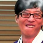 [EXO] <b>사촌</b>동생이 포토북 찢어놓음