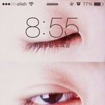 [EXO] 아까 세훈이 아이컨<b>택</b> 올려준 애야 