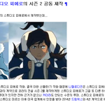 [콜로라도] 그냥 슬픈 현실.jpg