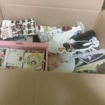 [EXO] <b>나의</b>일코를위해