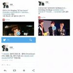 [EXO] 디오 남팬ㅋㅋㅋㅋㅋㅋ