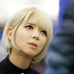 향수