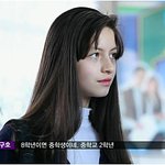 [EXO] 우즈베키스탄 <b>여자</b>들 진짜 예쁜게
