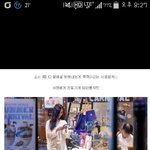 [소녀시대] 디스패치 올해<b>목표</b>가 소녀시대 9명다 연애 밝히는건데