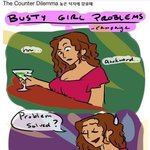 [추억파리여] 가슴이 크면 불편한 <b>점들</b> jpg