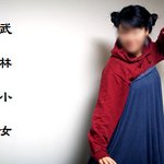 [불사조] 왔다. 불사조