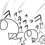 [극과극ㄷㄷ] 극과극 고백받은썰