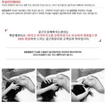 [EXO] 얘들아 나 두상축소 <b>경락</b> 받을려고 하는데 골근위뷰티