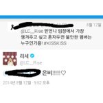 [EXO] 진짜 너무안타깝고 눈물나와..진짜로...