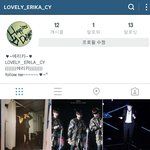 [EXO] 인스타 프<b>사바</b>꿧다