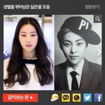 [시우민] 오늘자 판포토 시우민