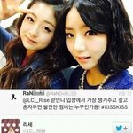 [EXO] 시발존나소름