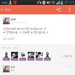 [<b>아오</b>ㅛ] 초딩스토리 레이디스코드;