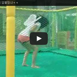 [작은공포] 진격의 이대 <b>덤블</b>링녀