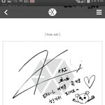 [EXO] 애들 추석<b>인사</b>글올라옴