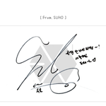 [수호] 엑소엘에 올라왔댜ㅑ!!!!쑤호 추석인사!!!!!