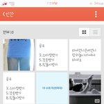 [EXO] ㄹㅇ야 미쳤다 진짜