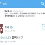 [레이디스코] <b>은비</b>가 제일 걱정 된다는 맏언니 리세