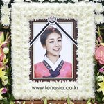 [EXO] 리세언니 <b>영정</b>사진