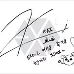 [EXO] 종인이추석<b>메세지</b>ㅠㅠㅠㅠㅠ