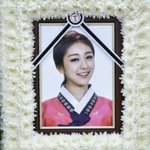 [여자아이돌] <b>하늘</b>에서는 편안히