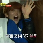 [EXO] 헐얘들아ㅈ나<b>어뜩</b>해
