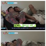 [EXO] 찬열이미래부인은 찬열이랑이러고잇겟지?