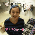 [EXO] <b>사촌</b>오빠가 민석이였다면