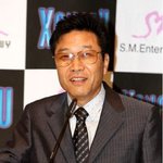 [EXO] 에리카 <b>부킹</b>상대