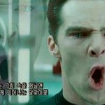 [EXO] 아시발좆됬다애들아나친척집인데