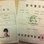 헐 티아라 효민 <b>특례</b>없이 성균관대간거였음?!