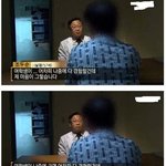 [EXO] 성폭행을 저지르고 <b>조두순</b>이 한 발언