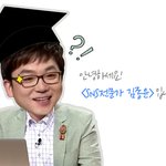 [연애퀴즈] 소개팅 애프터 받는 비법 (퀴즈)