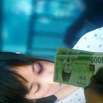 [EXO] <b>소원</b>아 오늘받은 용돈 너한테 다줄게