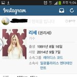 [레이디코드] 초딩들;;진짜 <b>한심</b>하다
