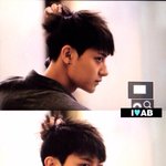 [타오] 타어 하이난 갔어요~(<b>feat</b> 리더, 막내)