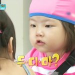 [EXO]  엄마 도와서 전부치고옴..