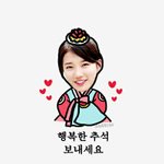 [미스에이] 수지<b>해피</b>추석