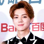 [EXO] 루한이 <b>가름</b>마 개죠흠ㅡ누ㅜ