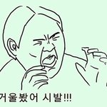 [EXO] 애들보고 살빼라는년들