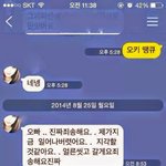 [오핫] <b>오래</b> 씻는 여자